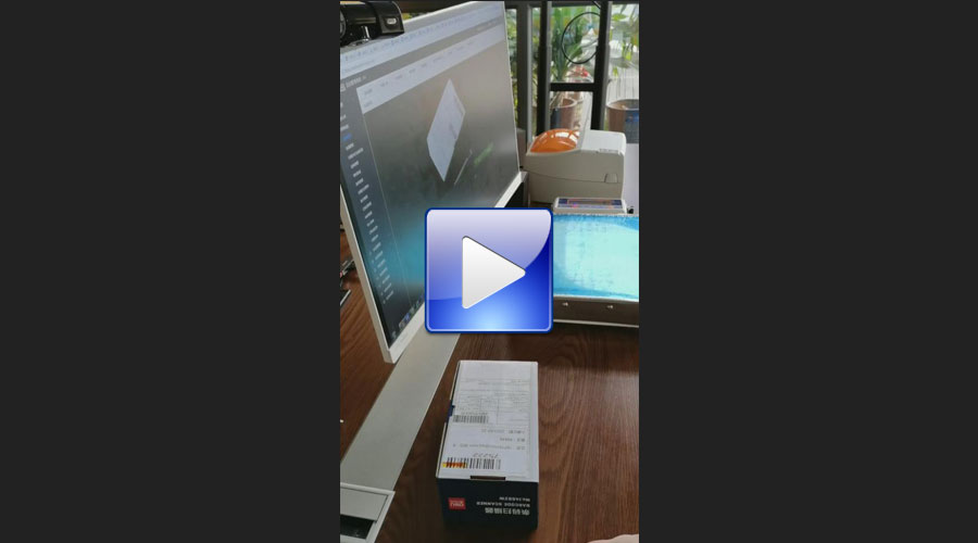 集運(yùn)系統(tǒng)視頻：掃描、拍照、稱重功能測(cè)試